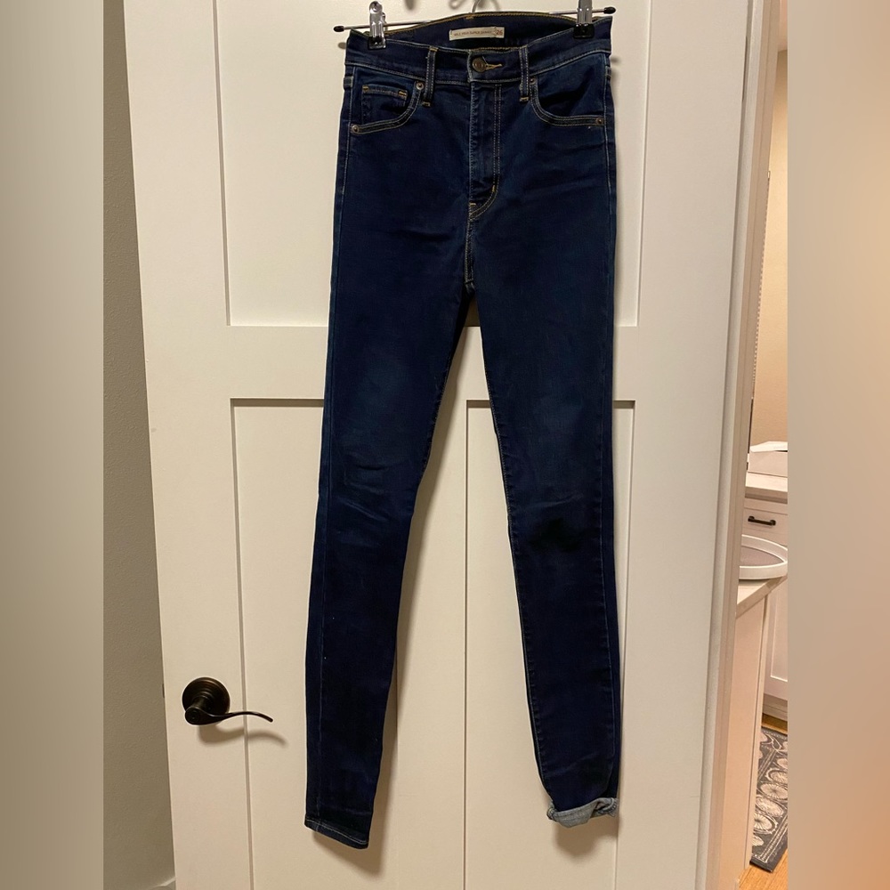 Super High Rise Skinny Jeans
